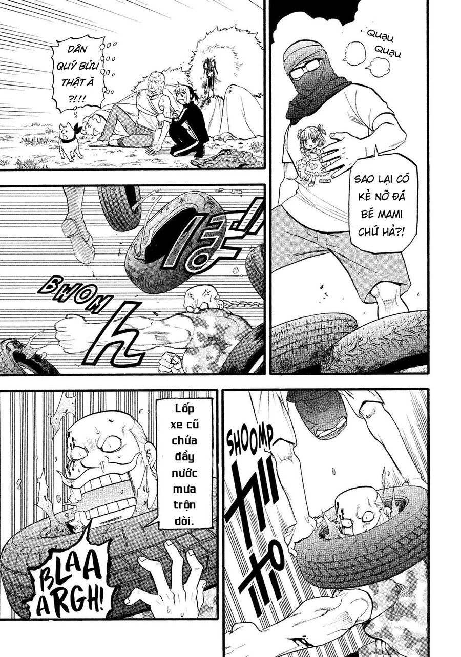 Yomi No Tsugai - Chapter 34 - Page 13