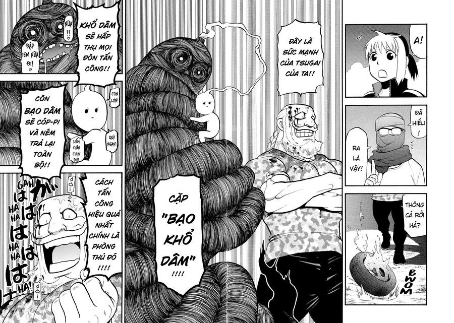 Yomi No Tsugai - Chapter 34 - Page 16