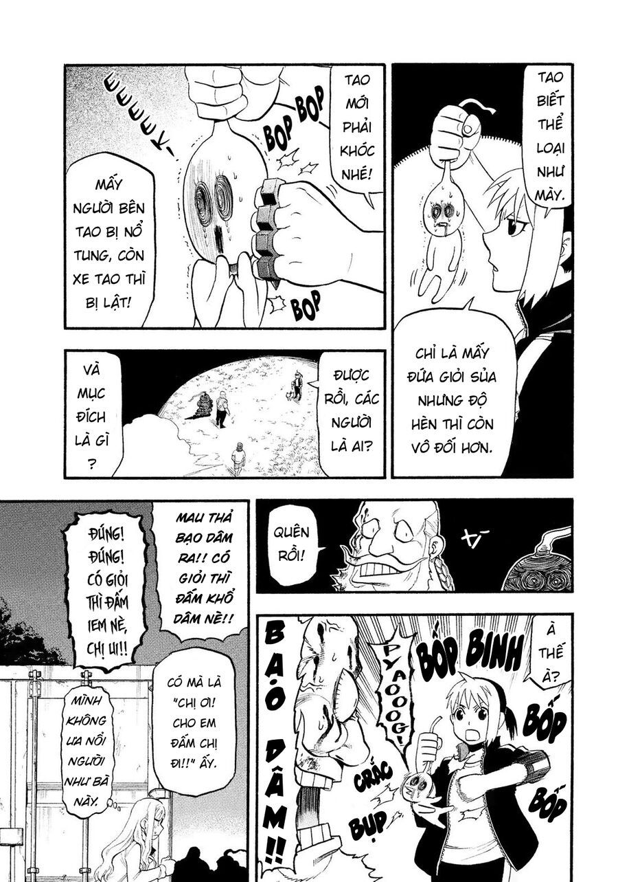 Yomi No Tsugai - Chapter 34 - Page 22