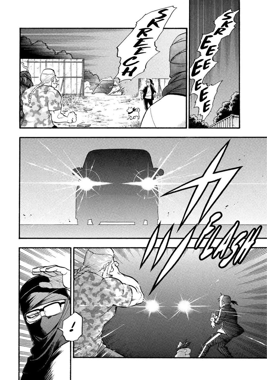 Yomi No Tsugai - Chapter 34 - Page 23