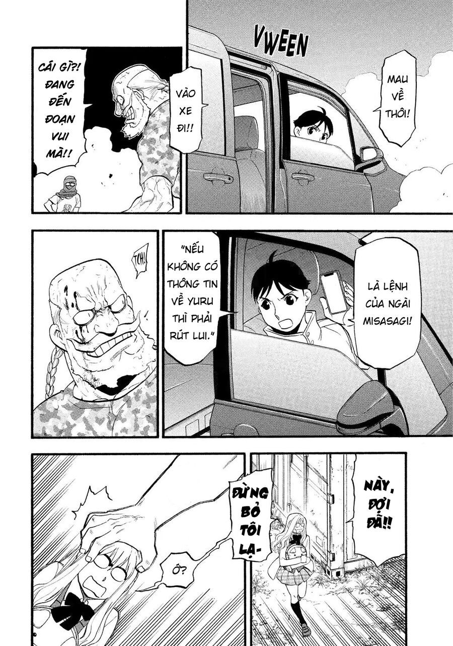 Yomi No Tsugai - Chapter 34 - Page 25