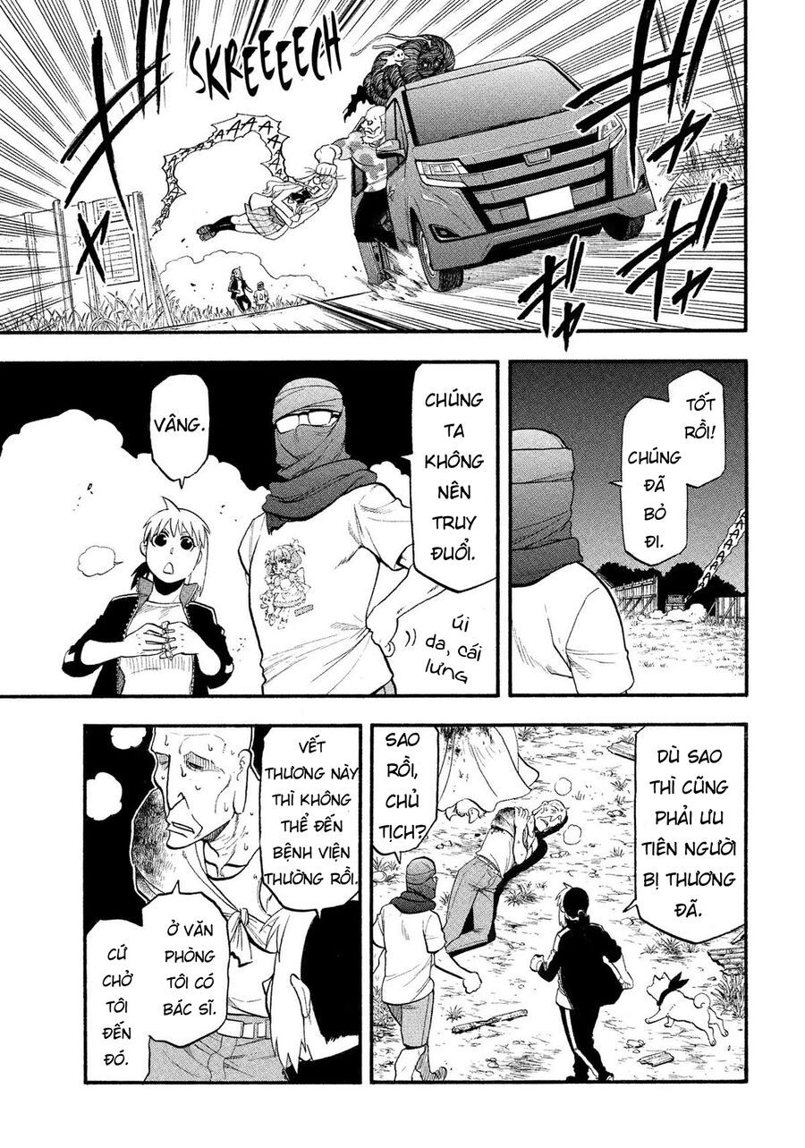 Yomi No Tsugai - Chapter 34 - Page 26