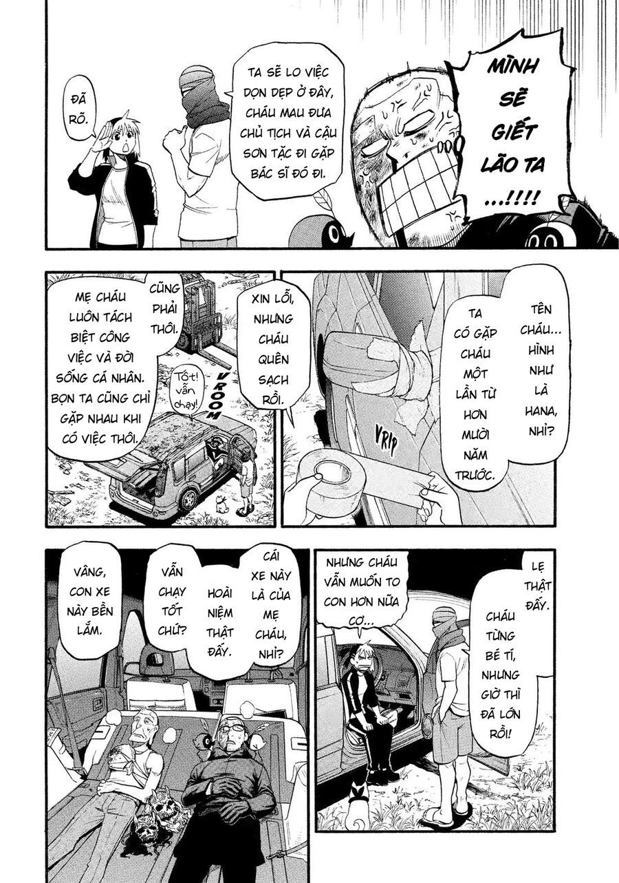 Yomi No Tsugai - Chapter 34 - Page 29