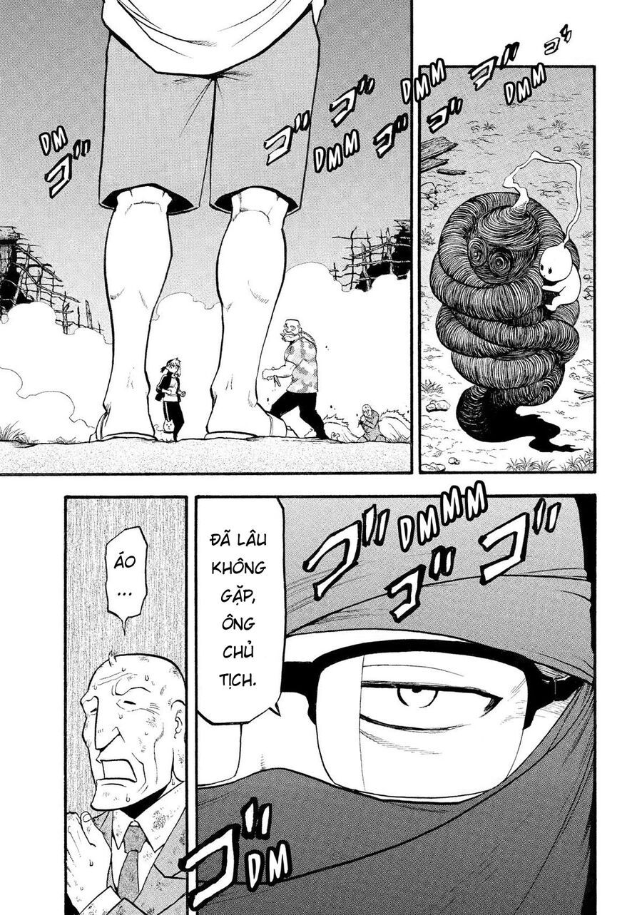 Yomi No Tsugai - Chapter 34 - Page 3