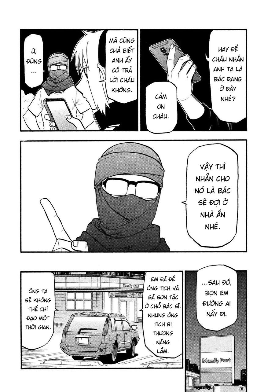 Yomi No Tsugai - Chapter 34 - Page 33