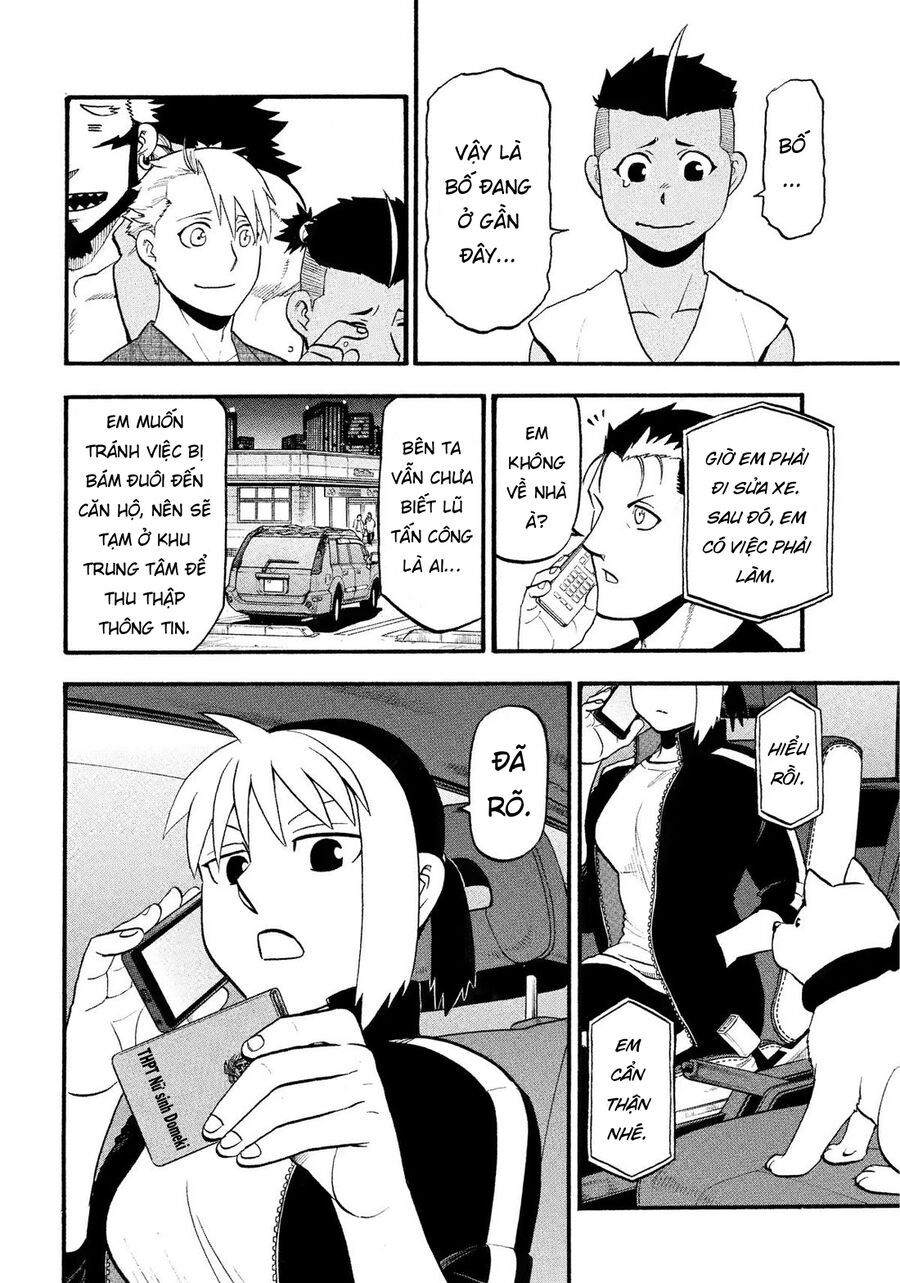 Yomi No Tsugai - Chapter 34 - Page 35