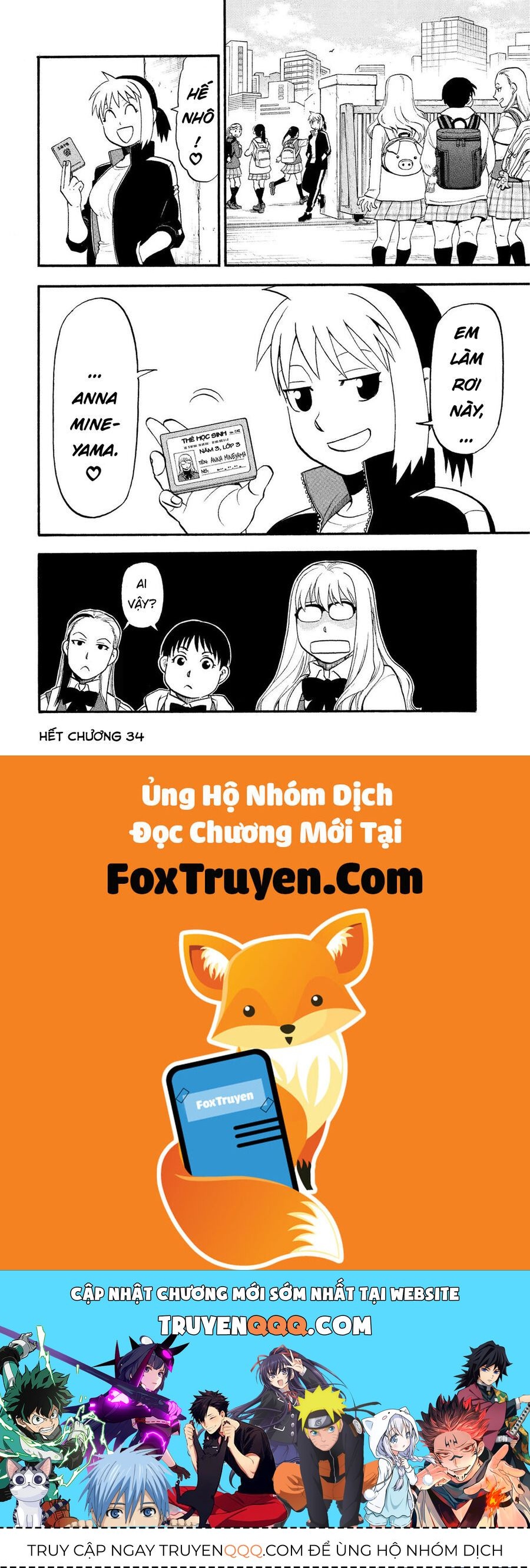 Yomi No Tsugai - Chapter 34 - Page 37