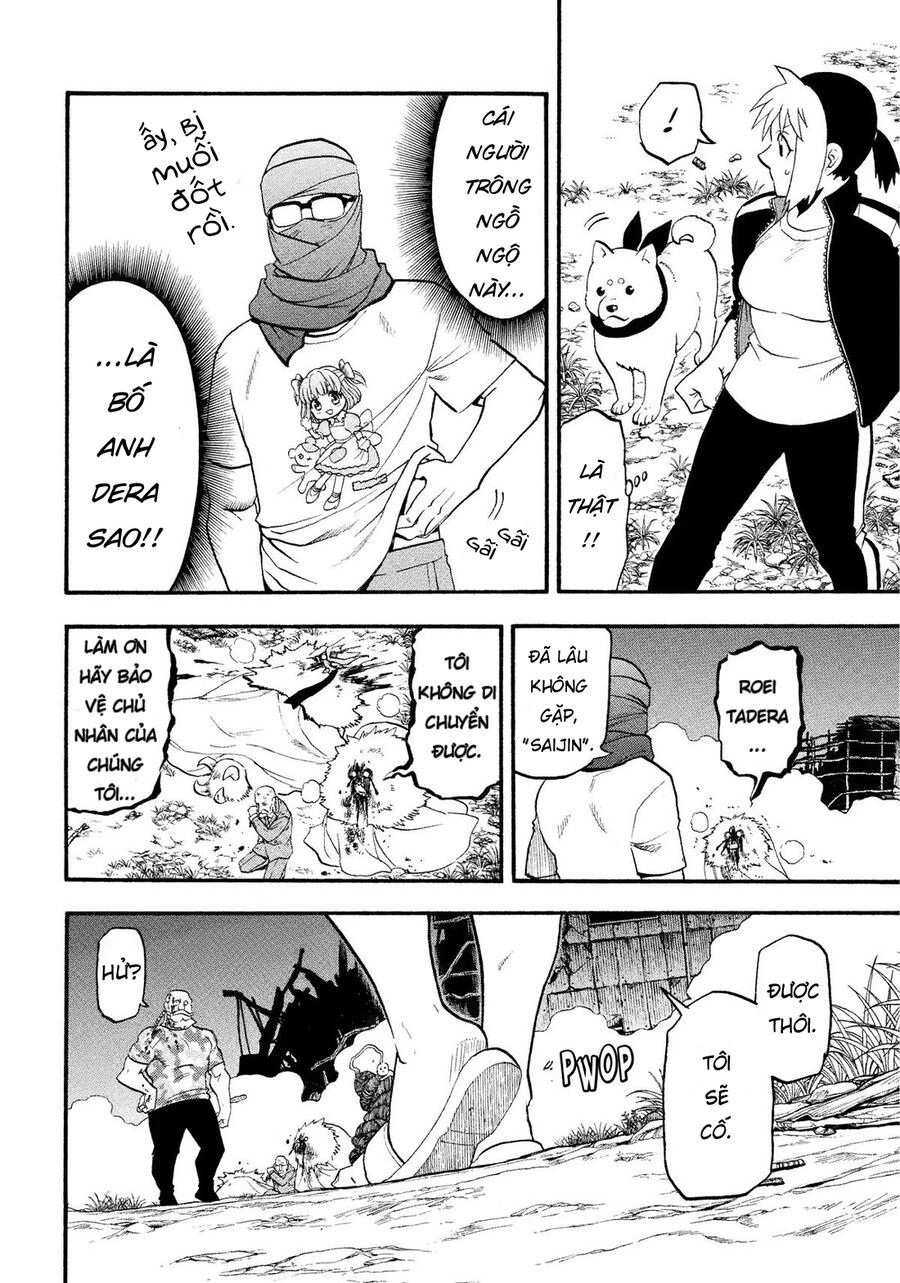 Yomi No Tsugai - Chapter 34 - Page 6