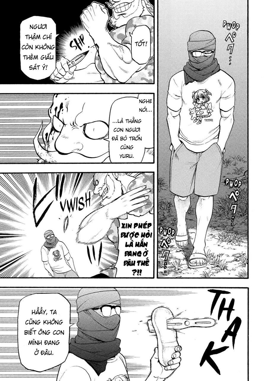 Yomi No Tsugai - Chapter 34 - Page 7