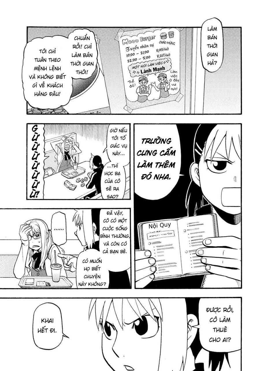 Yomi No Tsugai - Chapter 35 - Page 11