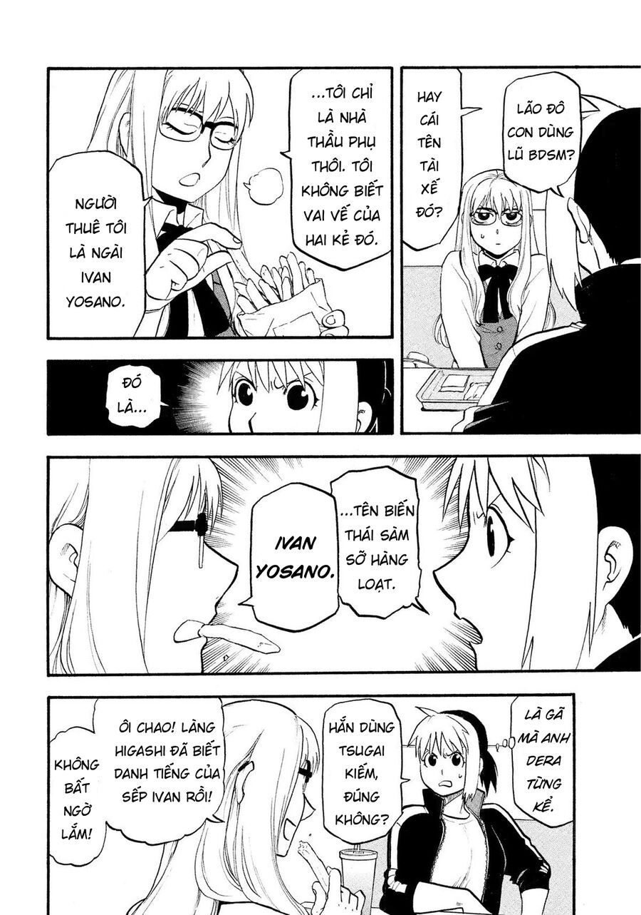 Yomi No Tsugai - Chapter 35 - Page 12