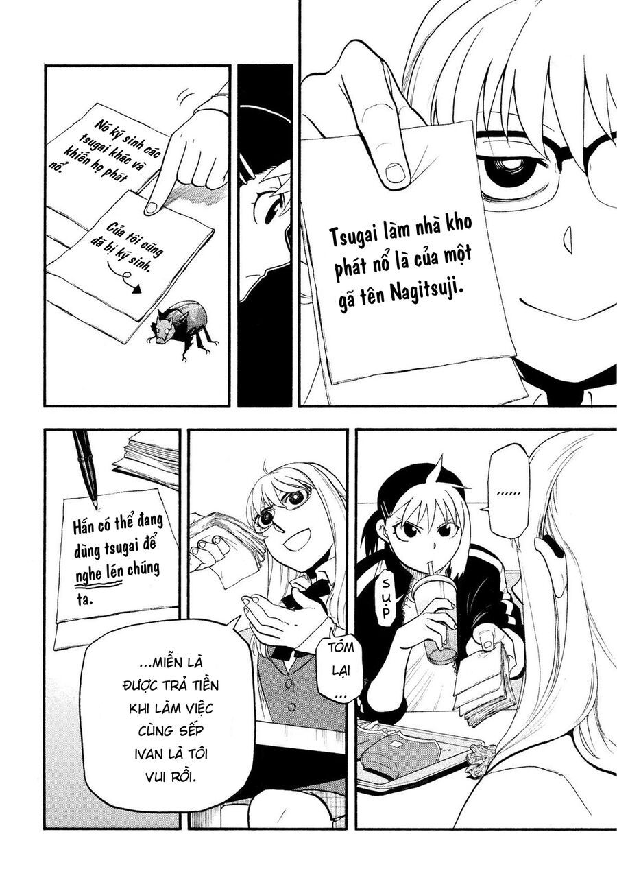 Yomi No Tsugai - Chapter 35 - Page 16