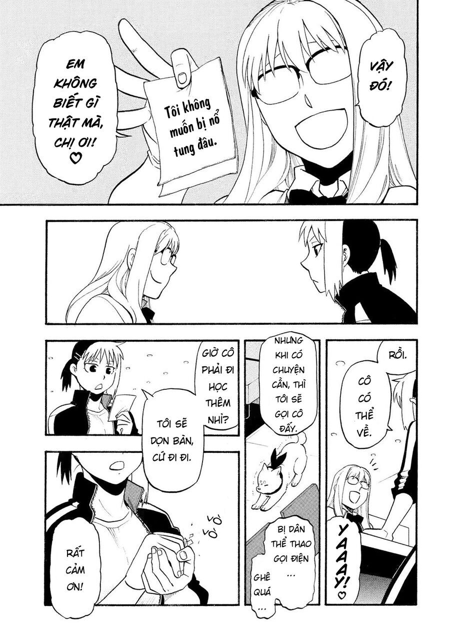 Yomi No Tsugai - Chapter 35 - Page 17