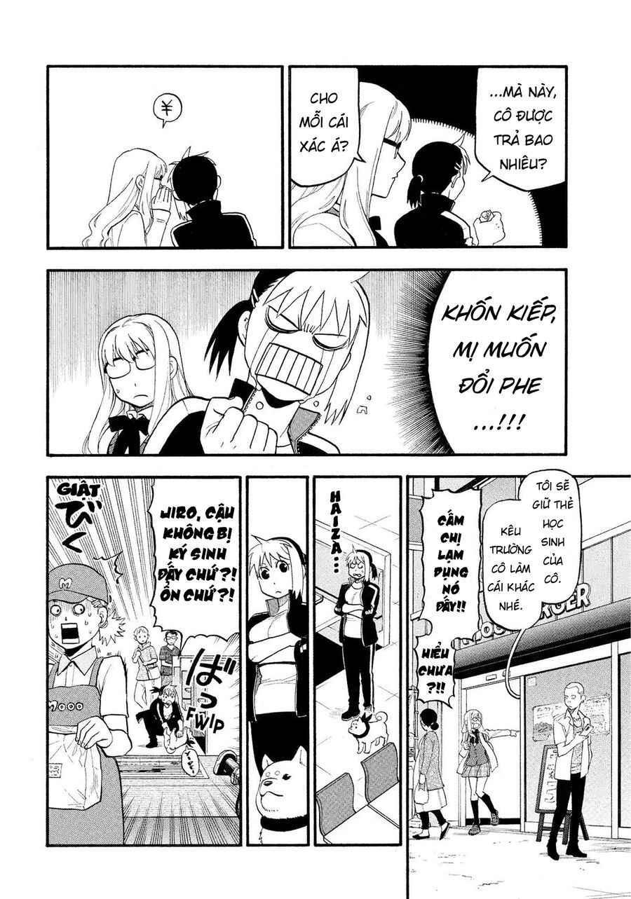 Yomi No Tsugai - Chapter 35 - Page 18