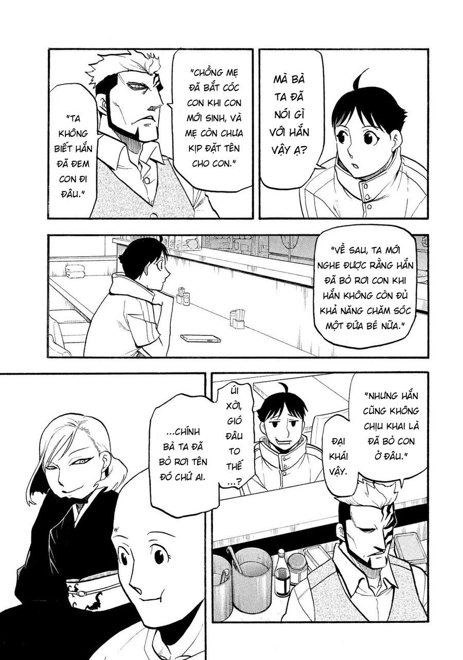 Yomi No Tsugai - Chapter 35 - Page 23