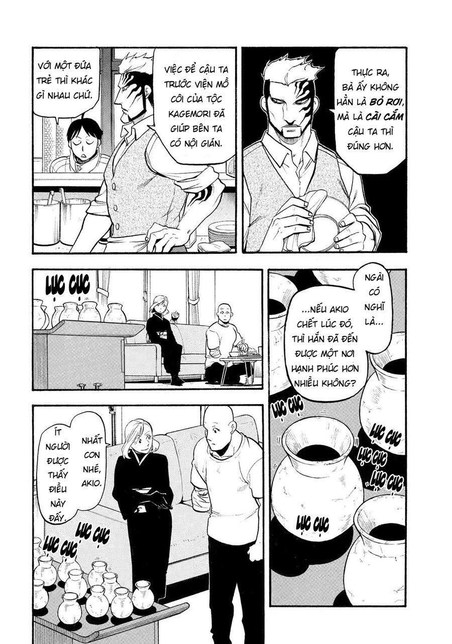 Yomi No Tsugai - Chapter 35 - Page 24