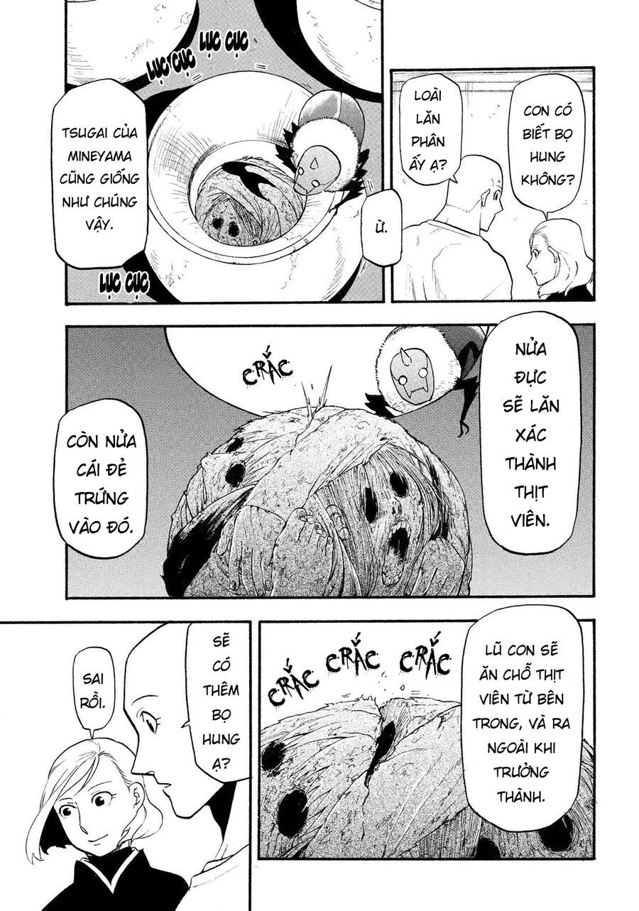 Yomi No Tsugai - Chapter 35 - Page 25