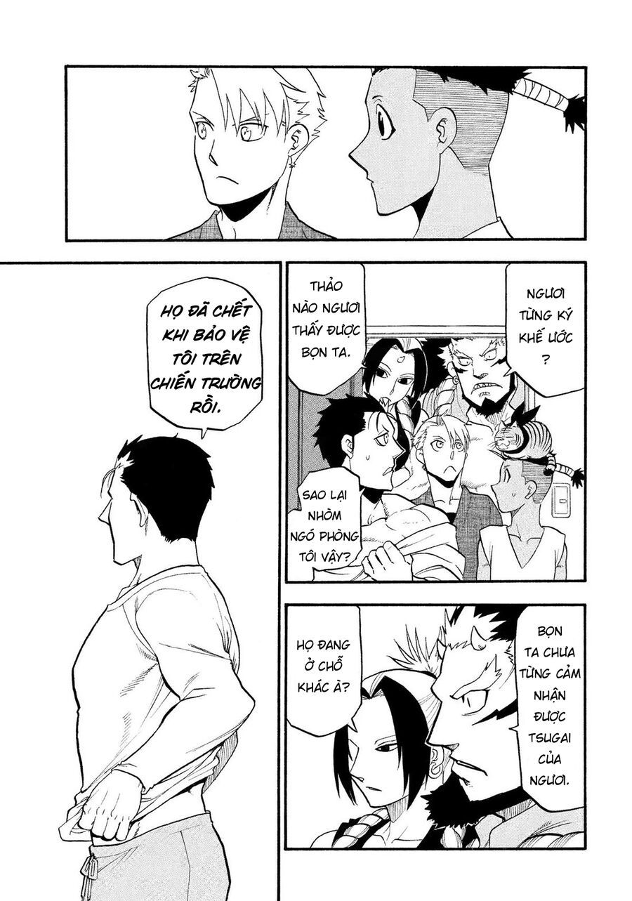 Yomi No Tsugai - Chapter 35 - Page 3