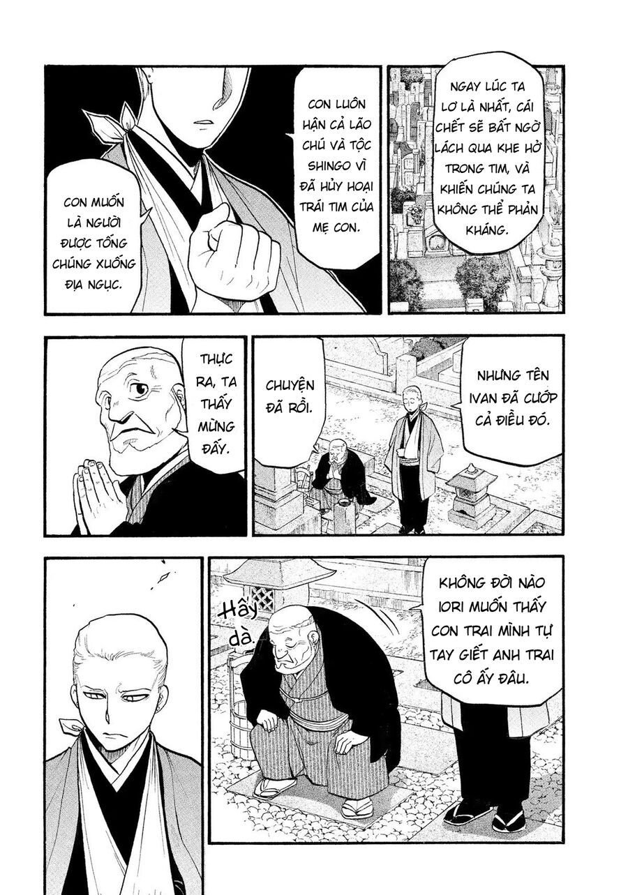 Yomi No Tsugai - Chapter 35 - Page 30