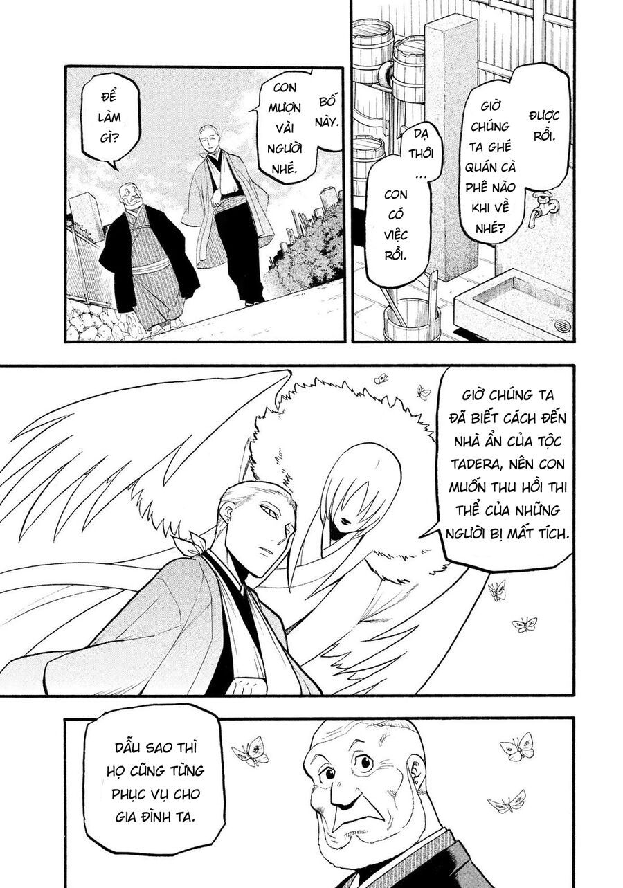 Yomi No Tsugai - Chapter 35 - Page 31