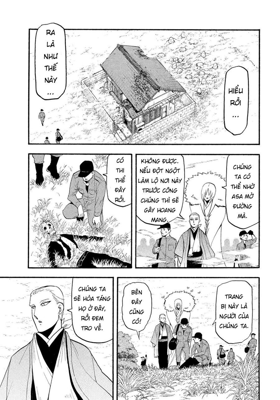 Yomi No Tsugai - Chapter 35 - Page 35