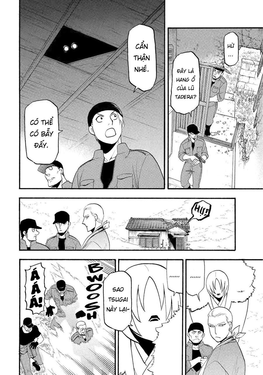 Yomi No Tsugai - Chapter 35 - Page 36