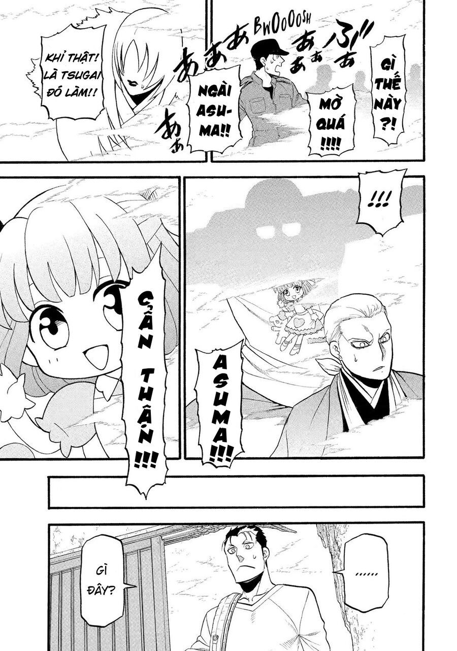 Yomi No Tsugai - Chapter 35 - Page 37