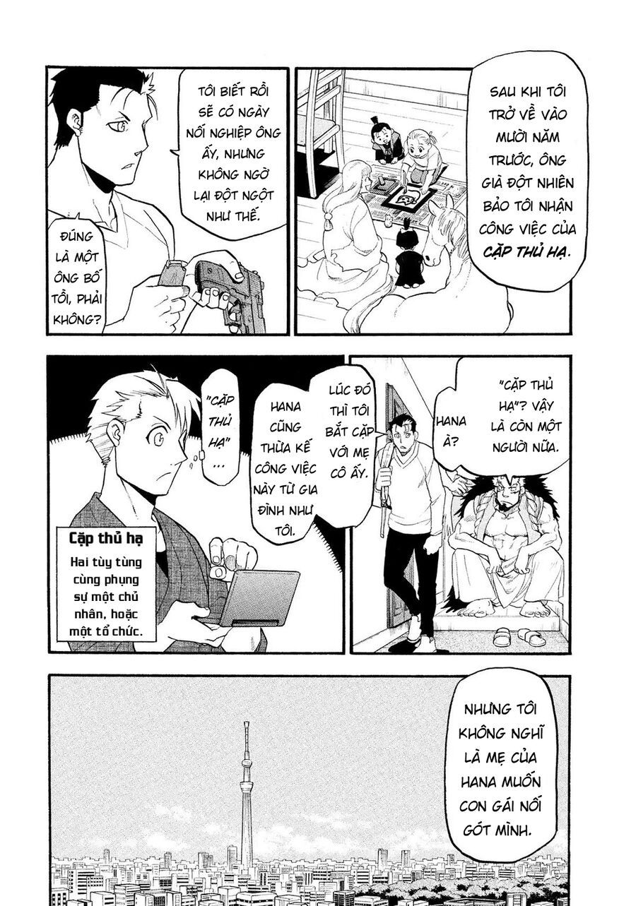 Yomi No Tsugai - Chapter 35 - Page 6