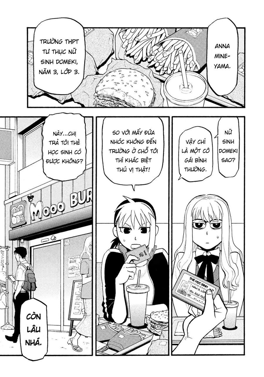 Yomi No Tsugai - Chapter 35 - Page 7