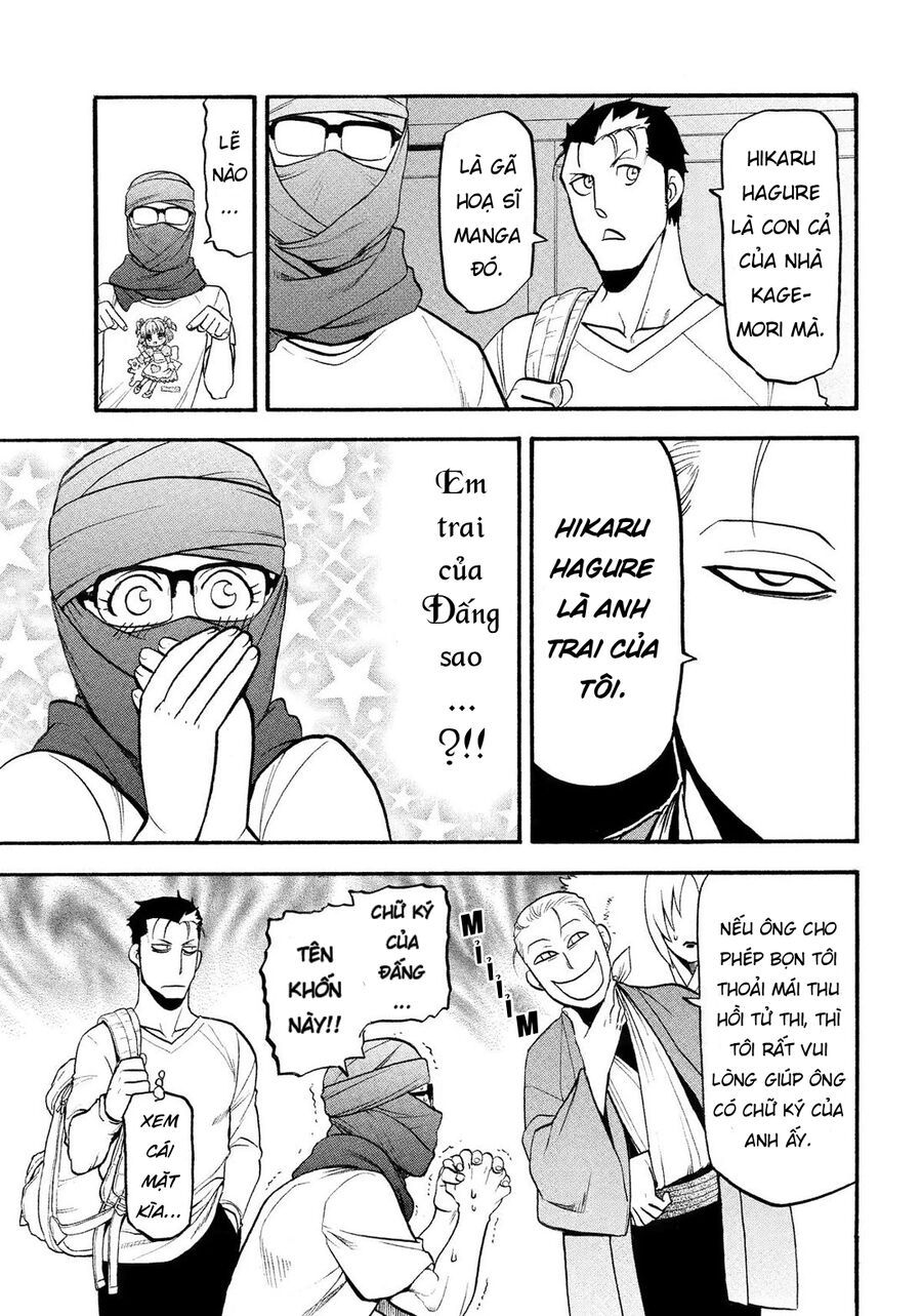 Yomi No Tsugai - Chapter 36 - Page 11