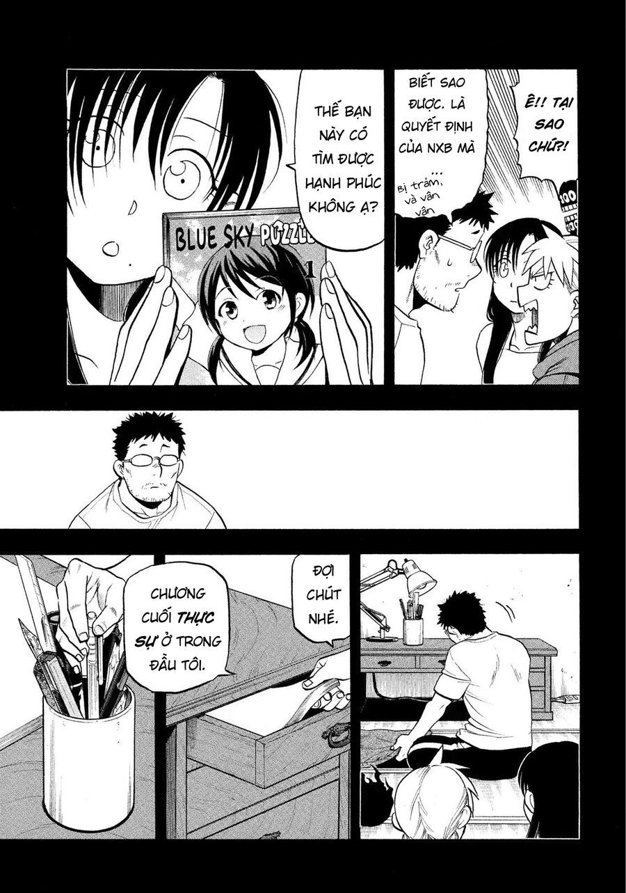 Yomi No Tsugai - Chapter 36 - Page 17