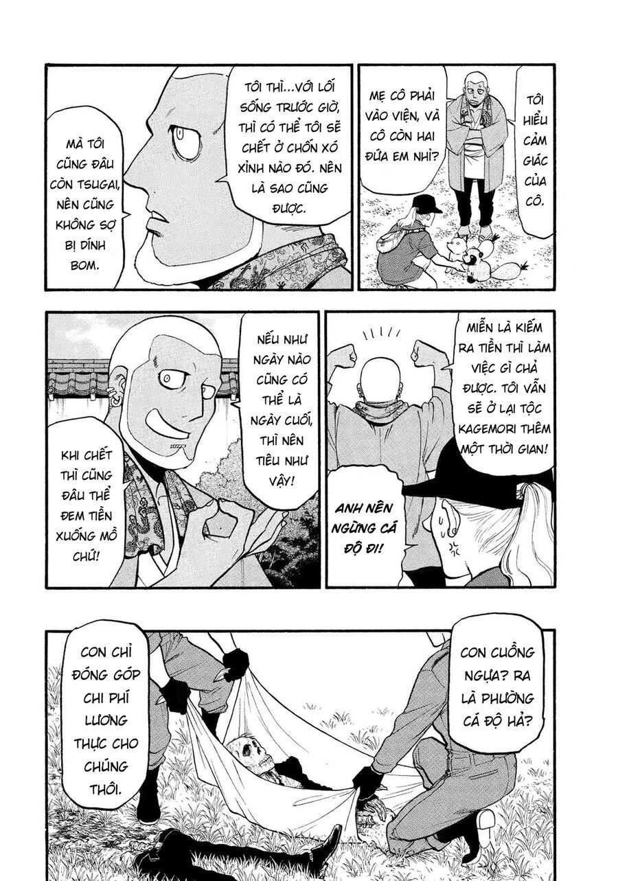 Yomi No Tsugai - Chapter 36 - Page 26