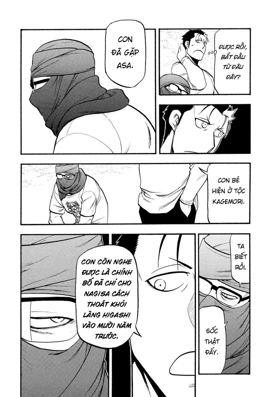 Yomi No Tsugai - Chapter 36 - Page 28