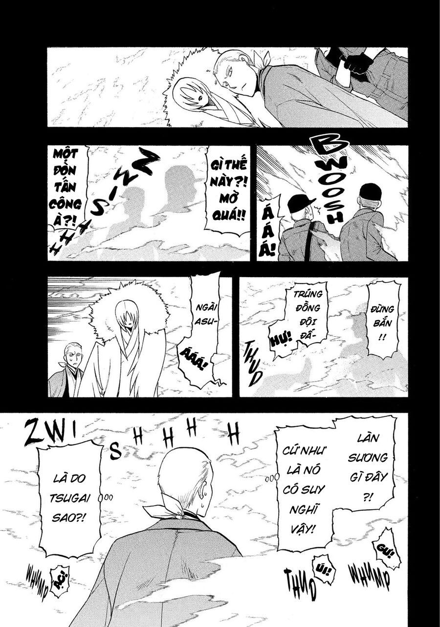 Yomi No Tsugai - Chapter 36 - Page 3