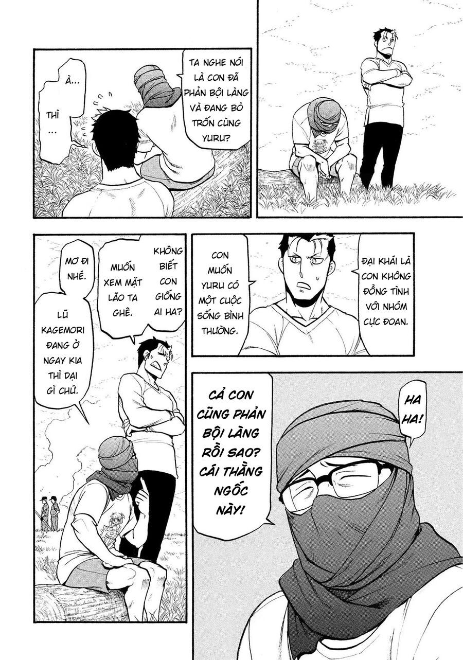 Yomi No Tsugai - Chapter 36 - Page 30