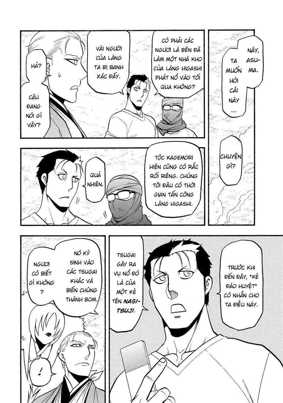 Yomi No Tsugai - Chapter 36 - Page 36