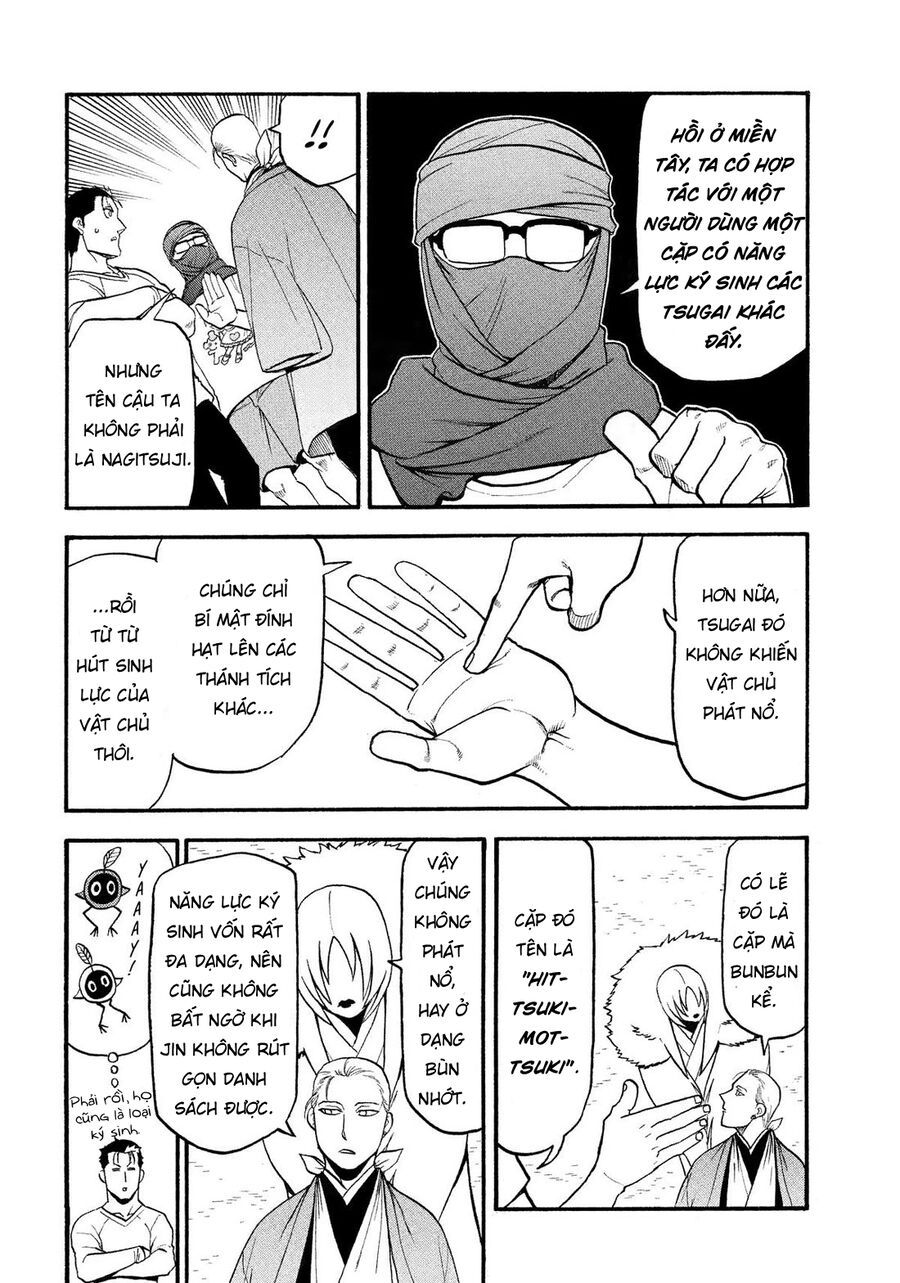 Yomi No Tsugai - Chapter 36 - Page 38