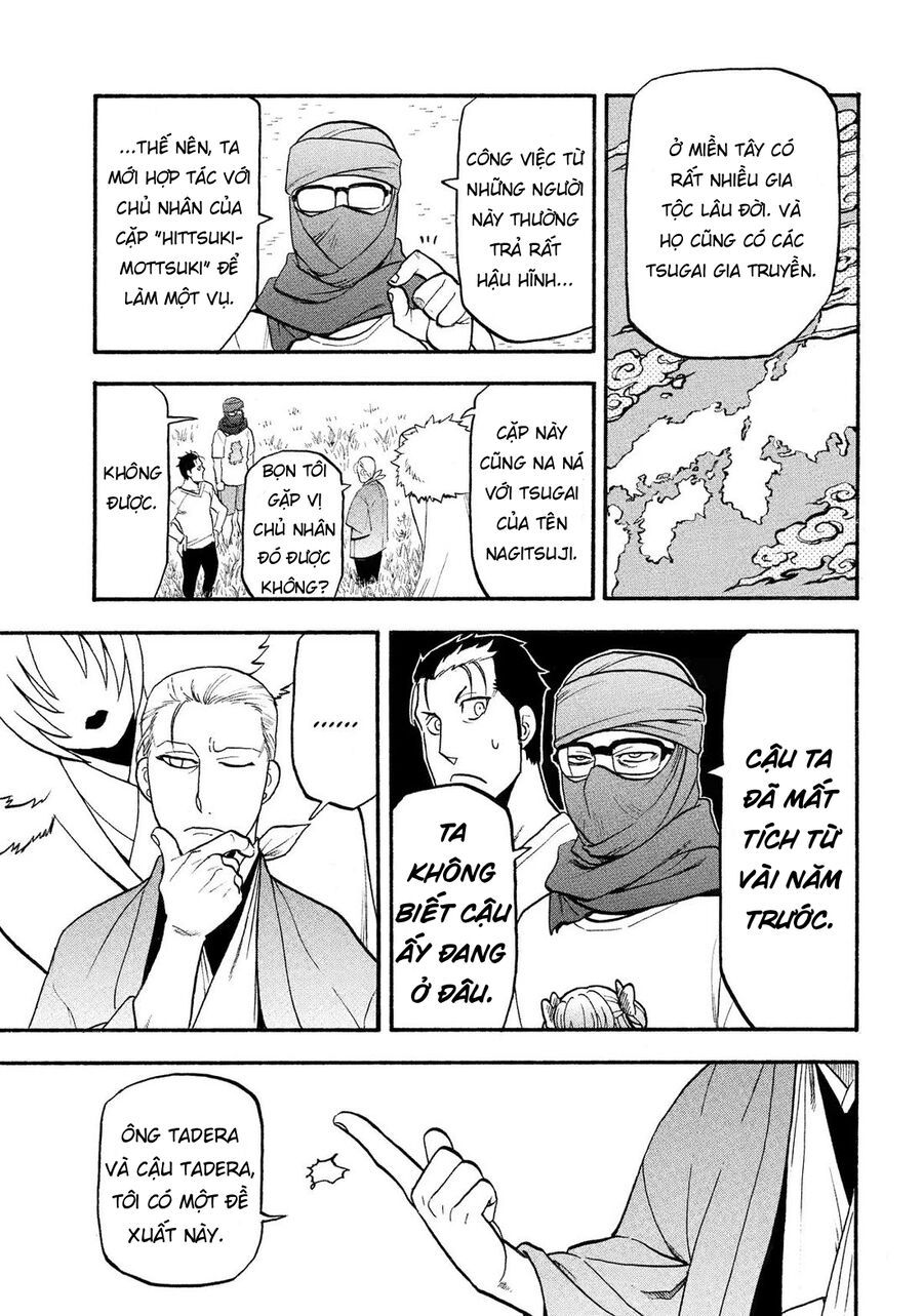 Yomi No Tsugai - Chapter 36 - Page 39