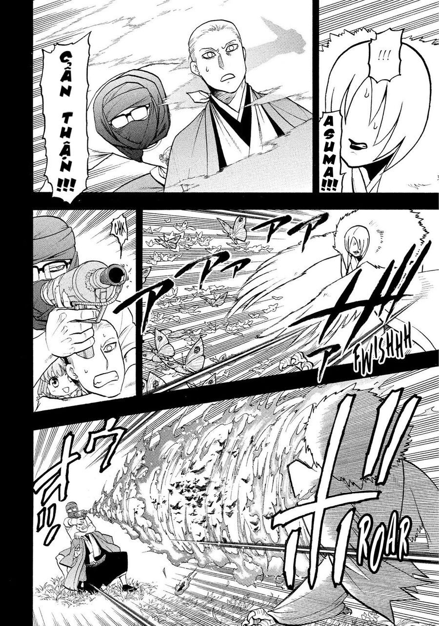 Yomi No Tsugai - Chapter 36 - Page 4