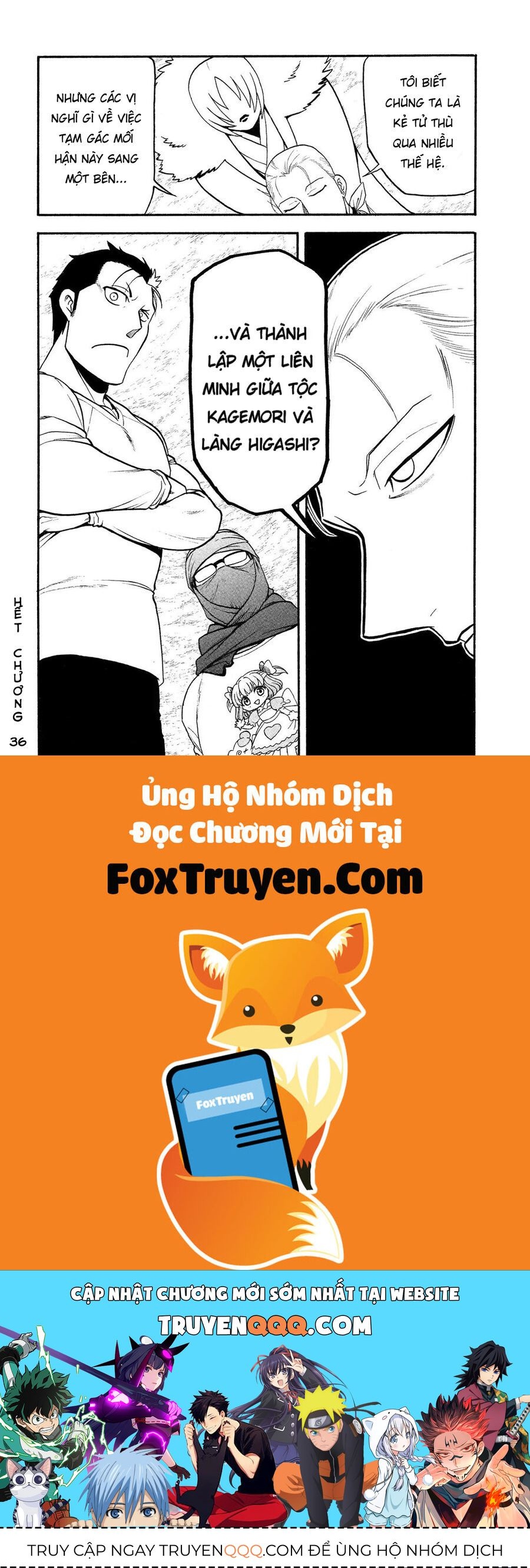 Yomi No Tsugai - Chapter 36 - Page 40