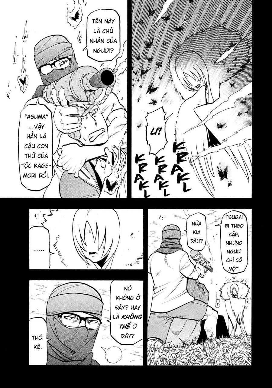 Yomi No Tsugai - Chapter 36 - Page 5