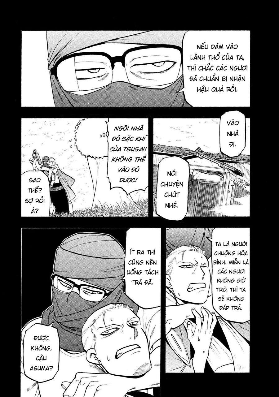 Yomi No Tsugai - Chapter 36 - Page 6