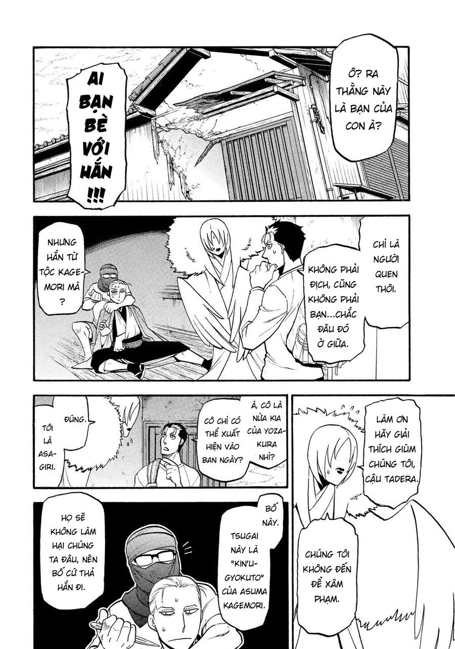 Yomi No Tsugai - Chapter 36 - Page 8