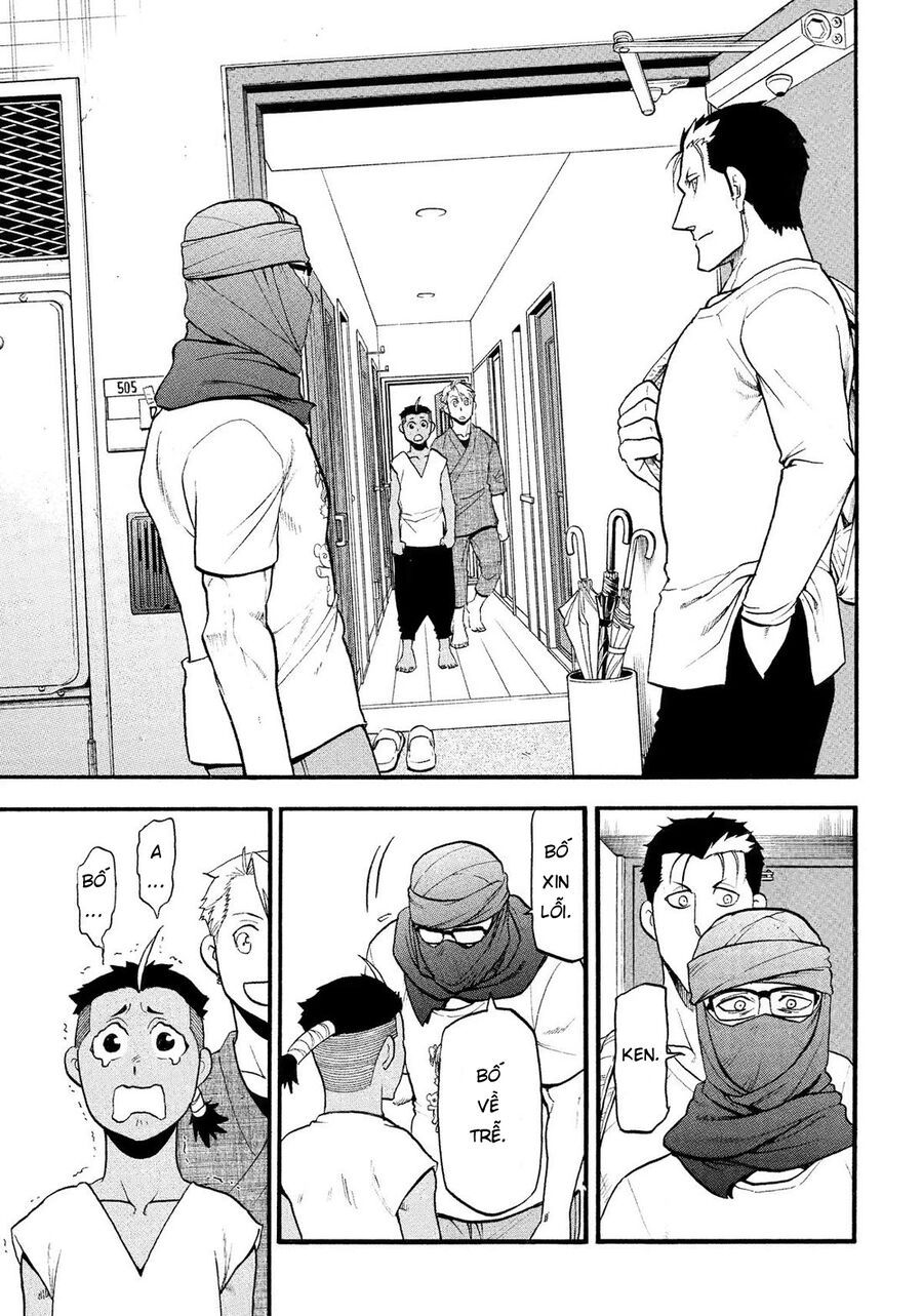 Yomi No Tsugai - Chapter 37 - Page 10