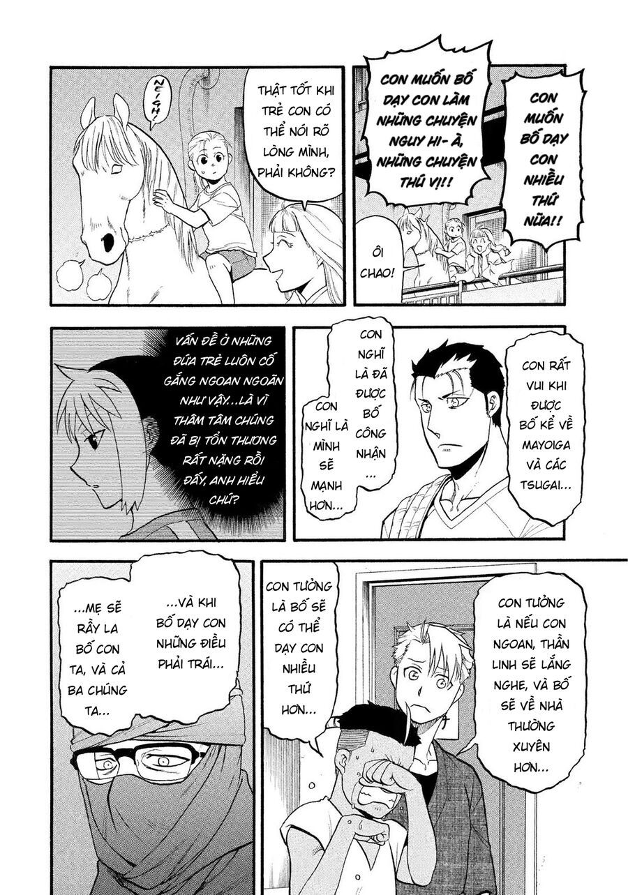 Yomi No Tsugai - Chapter 37 - Page 13