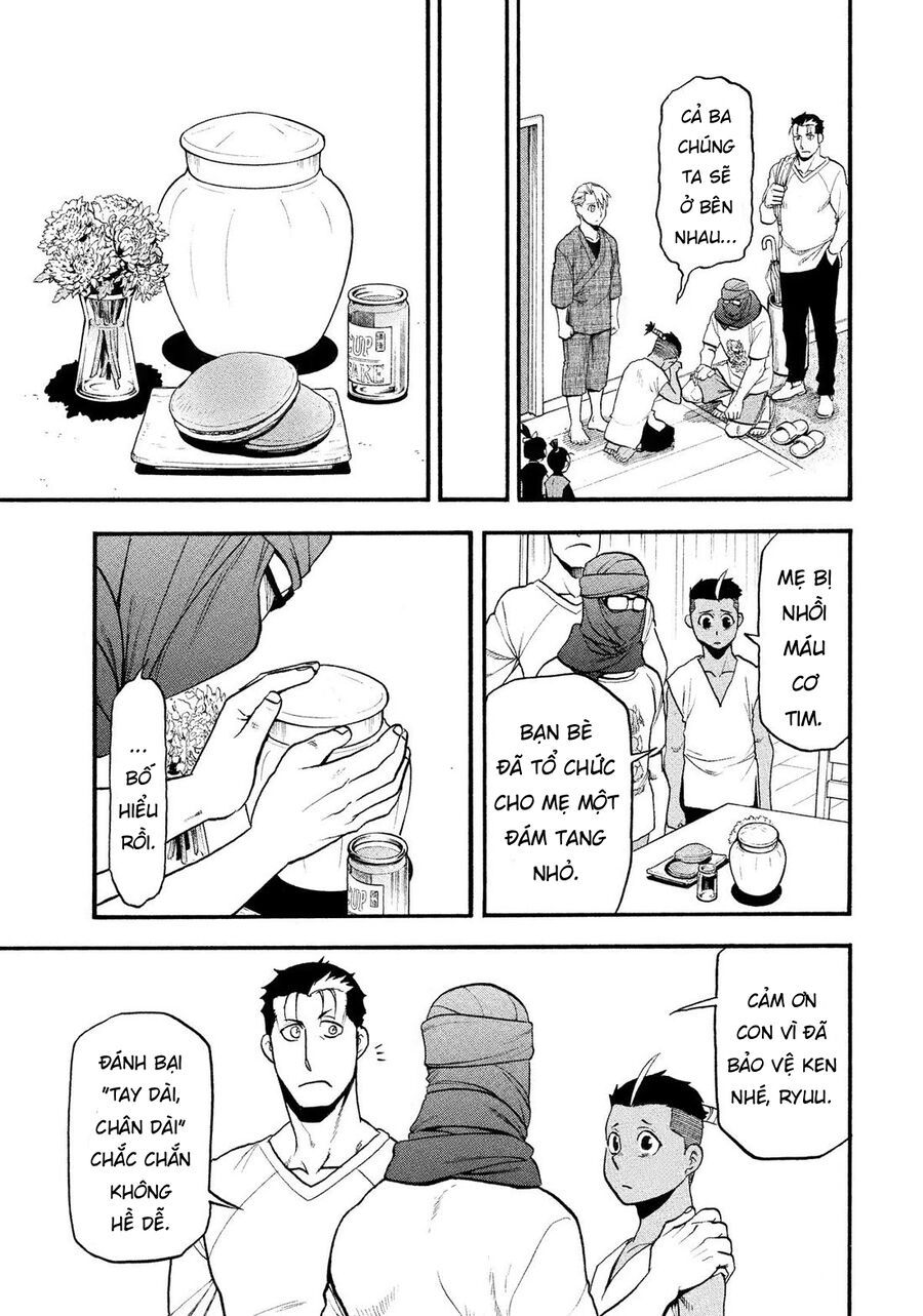 Yomi No Tsugai - Chapter 37 - Page 14