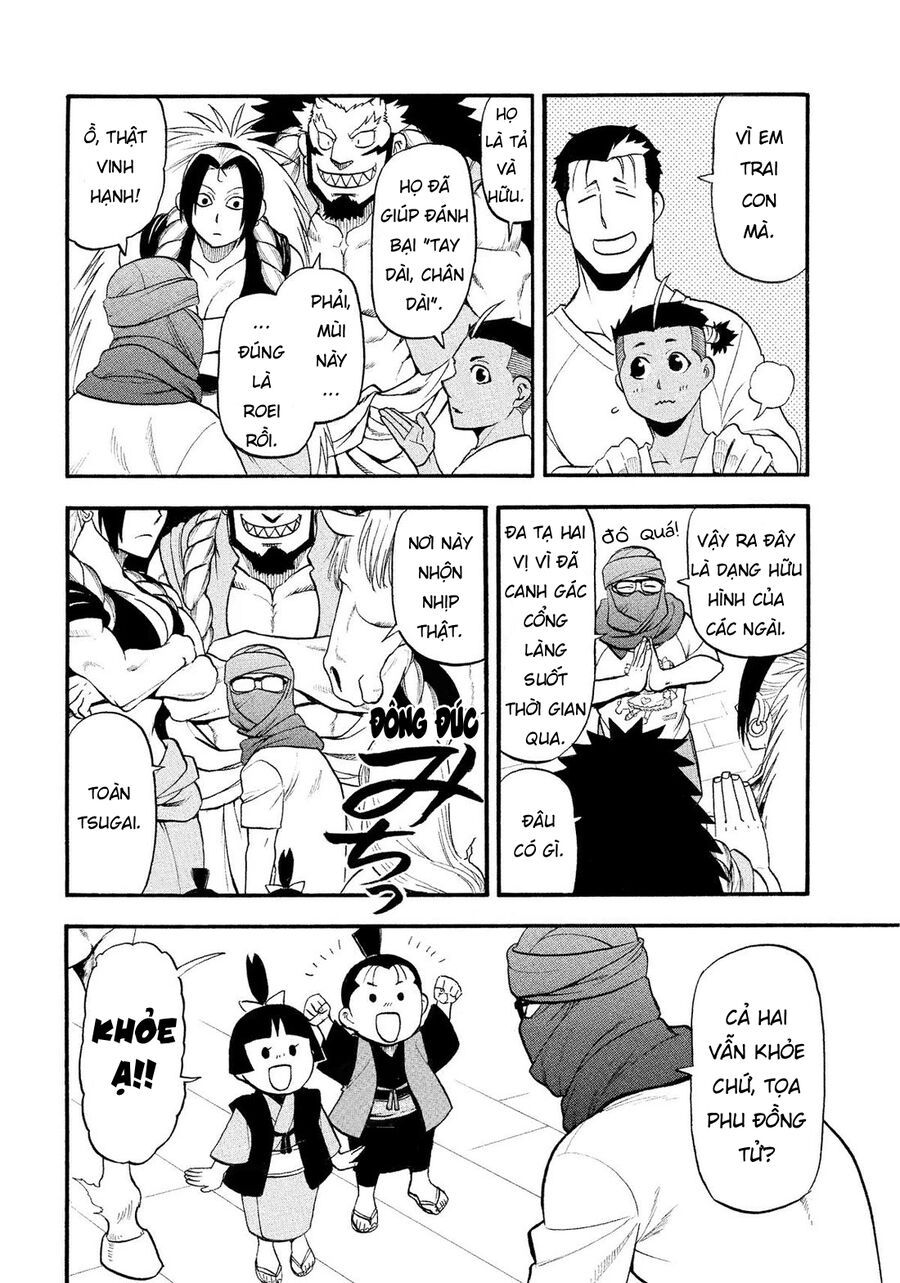 Yomi No Tsugai - Chapter 37 - Page 15