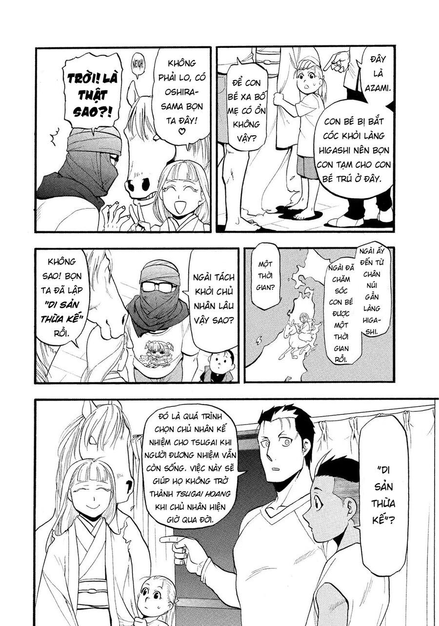 Yomi No Tsugai - Chapter 37 - Page 19