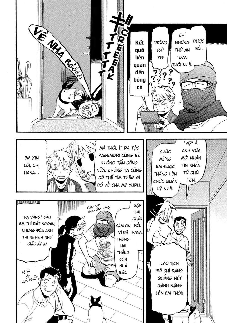 Yomi No Tsugai - Chapter 37 - Page 21