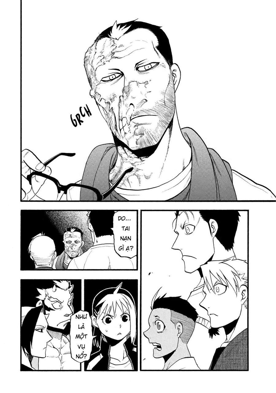 Yomi No Tsugai - Chapter 37 - Page 23